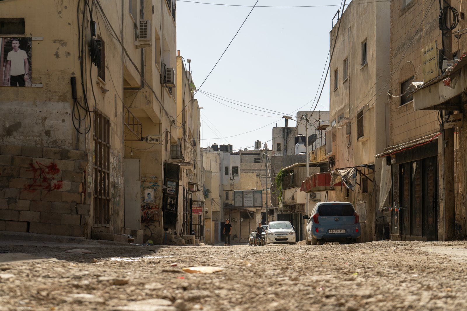 Street in Nablus damaged after an Israeli bulldozer moved through the area